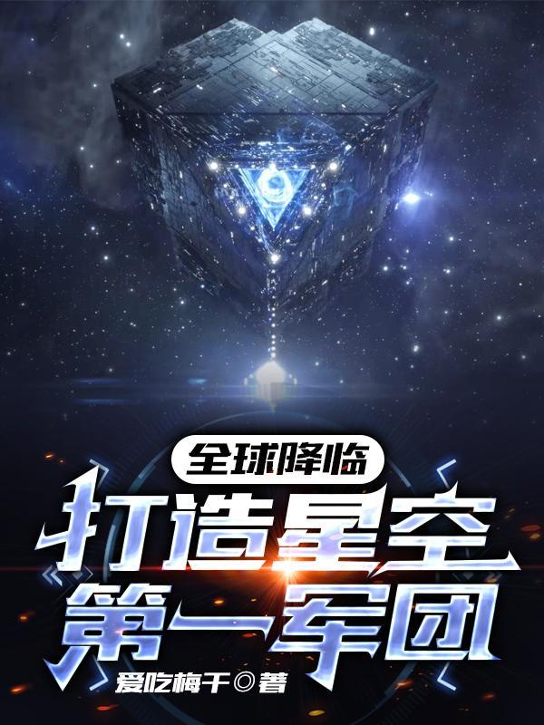 这游戏太真实了有第二部么