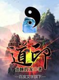 芦草叶上为什么有一道印