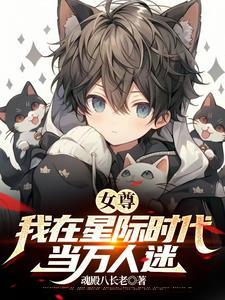 女多男少的世界电视剧
