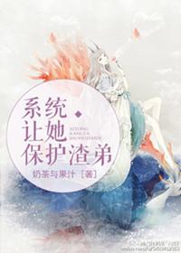 系统让我捡破烂全文免费阅读秦漠